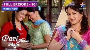 Museebat Mein Hai Pari