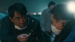 Episode 3