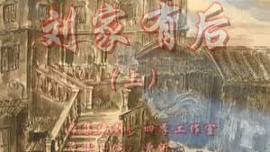 Episode 65