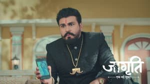 Geeta Comes to The Shantytown to Confront Harish