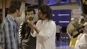 Episode 7