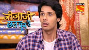 Pintu's Suitors