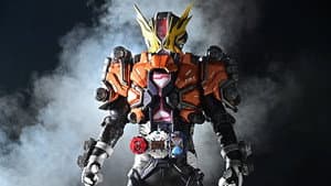 GeizRevive! 2019
