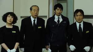 Episode 3