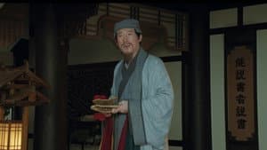 Episode 14