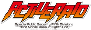 Active Raid