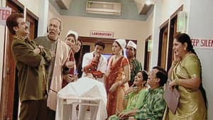 The Parekhs Run a Hospital!