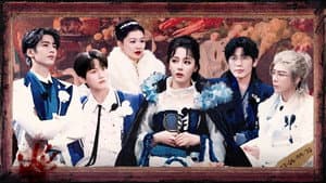 Episode 4 (Part 1)