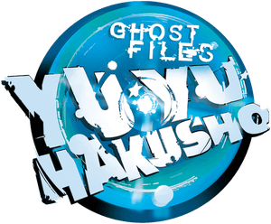Yu Yu Hakusho