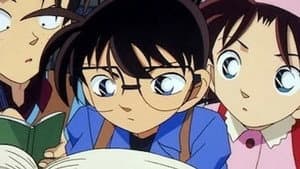Episode 196