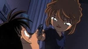 Episode 205
