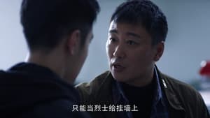 Episode 21