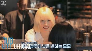 THE PART-TIMER EP.02