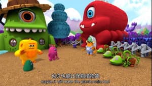 Toothy Monster Plant Mix-Up