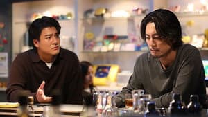 Episode 4