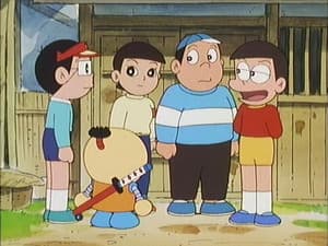 Episode 244