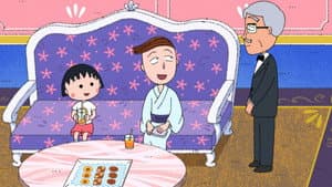 Episode 1492