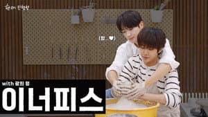 The Master of Looks is now looking to become a Master of Pottery🧑🏻‍🎨🍶