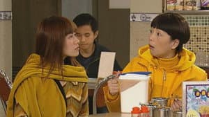 Episode 202