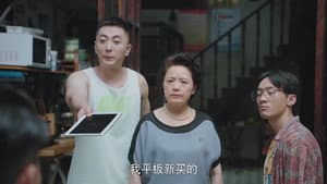 Episode 6