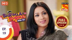 Chintu's Plan