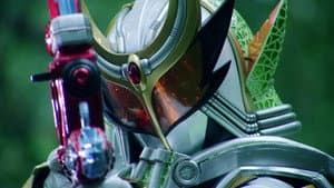 A Next Generation Rider Appears
