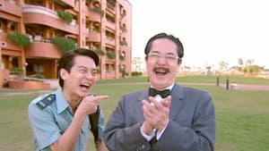 Episode 17