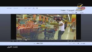Episode 17