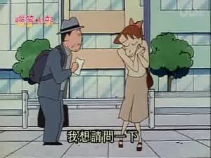 Episode 185