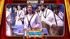 Episode 20