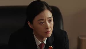 Episode 23