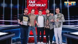 Episode 22