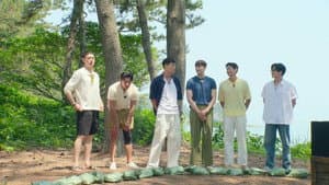 Episode 8