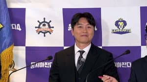 Episode 41