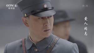 Episode 24