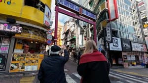 Shibuya Pt.2 – A Stroll Through the Backstreets