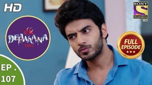 Vyom's Deception