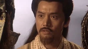Episode 41