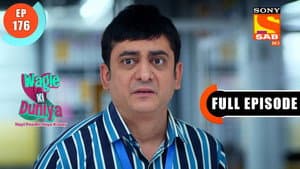 Rajesh Ka Shak