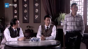 Episode 28