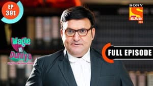 24 Minutes Ka Hisaab