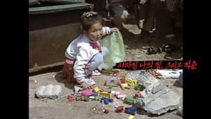 Episode 192