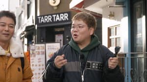 Episode 12