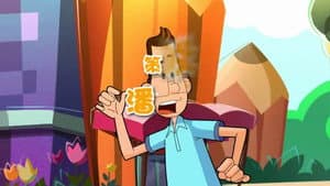 Episode 87