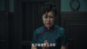 Episode 28