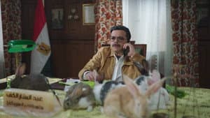 Episode 7