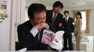 Gペンの殺意