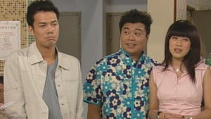 Episode 301