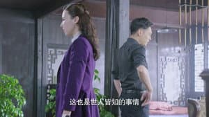 Episode 29