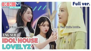 Lovelyz